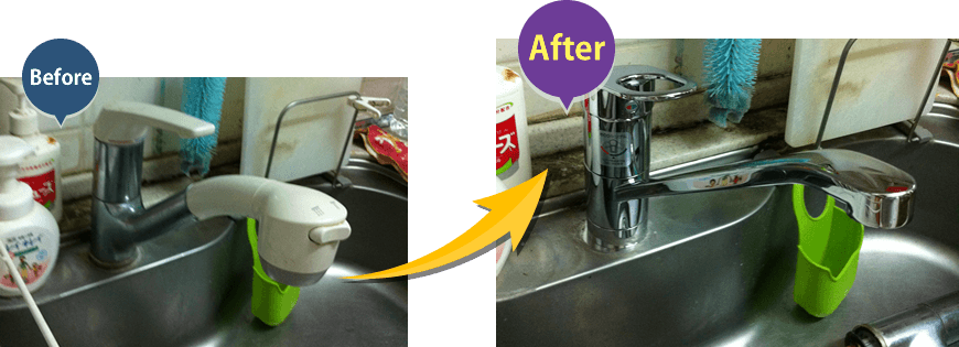 キッチン用水栓金具の取替