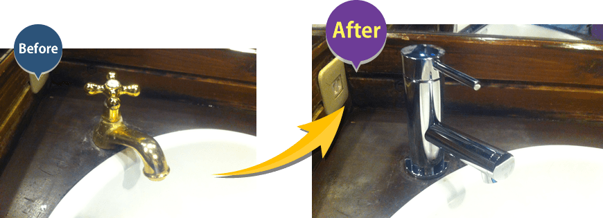 お手洗い用水栓金具の取替